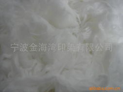 宁波金海湾印染 其他天然纺织原料产品列表